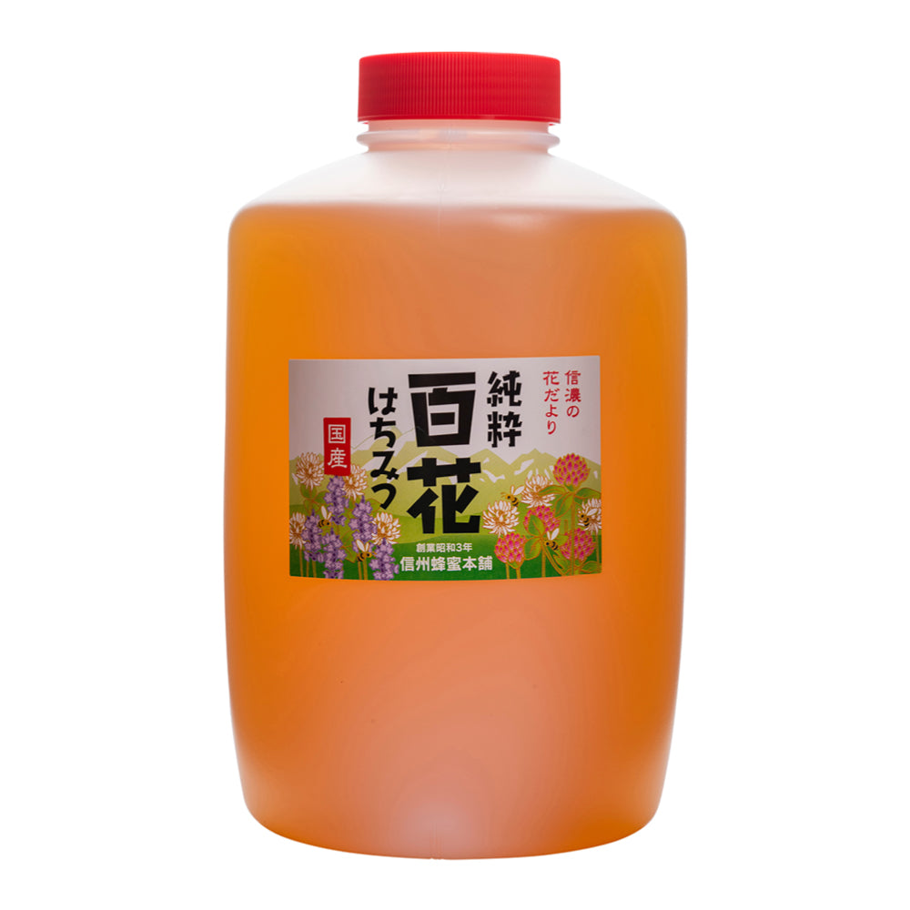 国産百花蜂蜜2400g食品 - 調味料