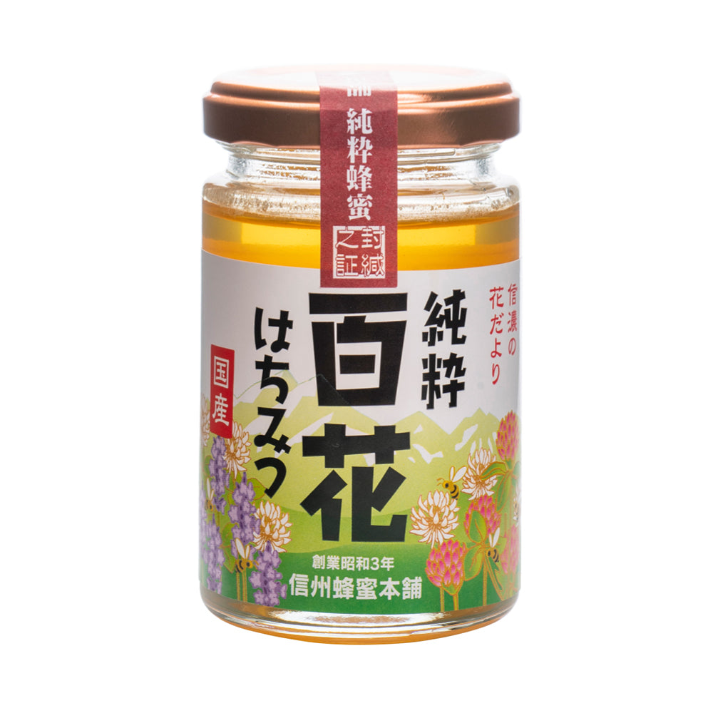 百花（ひゃっか）– 国産蜂蜜通販は信州蜂蜜本舗