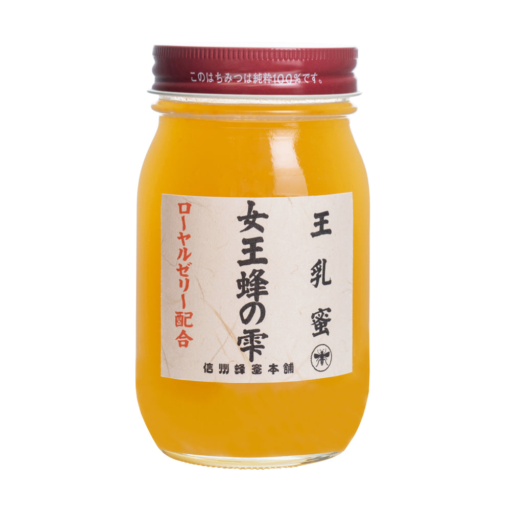 王乳蜜（ローヤルゼリー入り蜂蜜） 600g